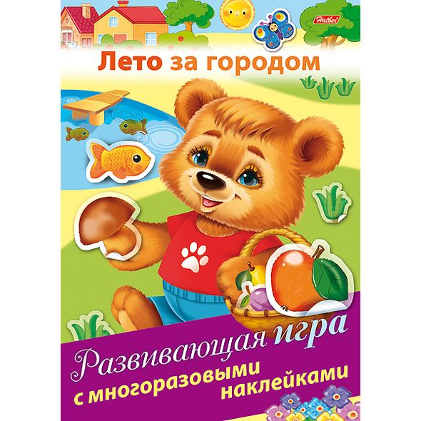 Развивающая ИГРА 4л. А4ф с многоразовыми наклейками на скобе -Лето за городом- , 
